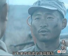 【爱历史】如何看待《亮剑》中张大彪这个角色
