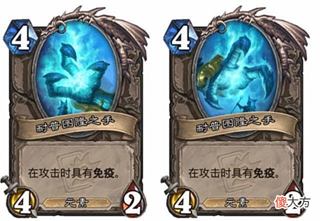 【游戏世界】炉石传说：沉没之城迷你包6月2号上线，真巨型加六卡公布