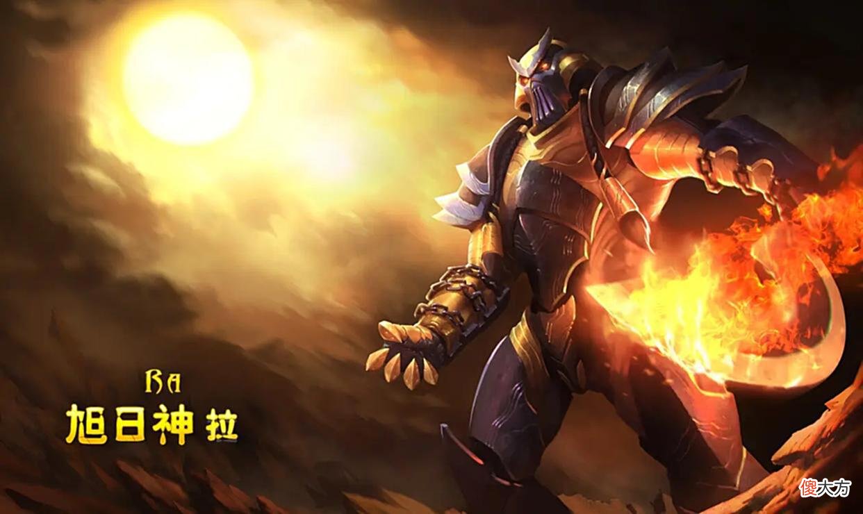 【游戏世界】Dota3.5要来了？HON即将停服，HON玩家群体却传出一则“喜讯”！