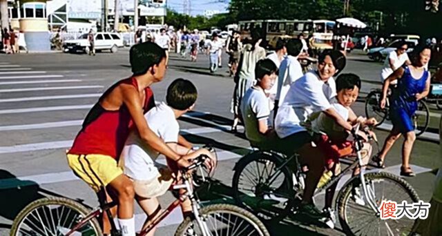 【爱历史】老照片,1998年的北京,藏着太多人的青春记忆