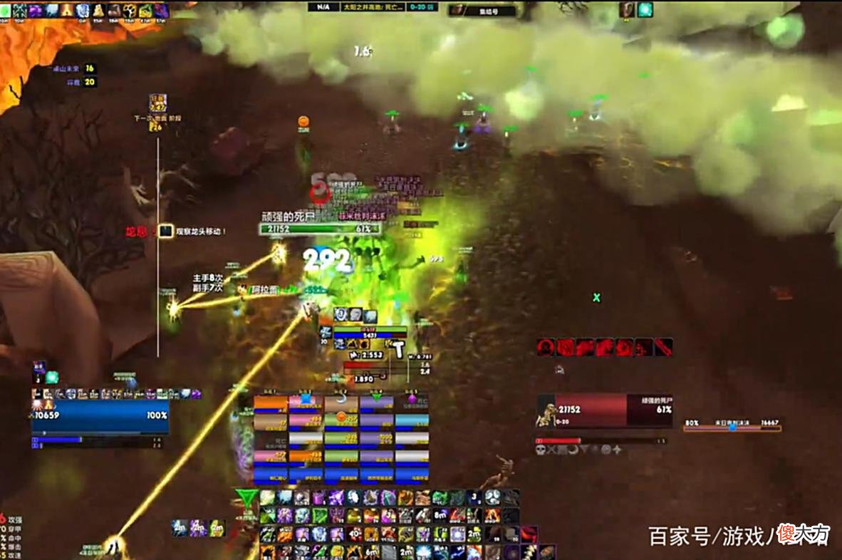 【游戏迷】魔兽世界TBC：小怪被封号，罪魁祸首浮出水面，工作室成主因？