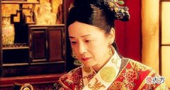 【爱历史】慈禧属于正常死亡，但她自己却说事出有因，让人觉得言不由衷