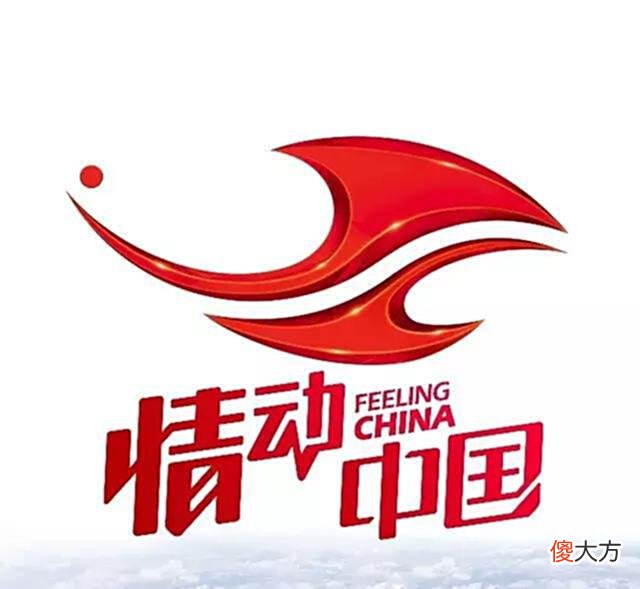 【爱历史】蒋介石的爱情之路-面对一个不爱的人，蒋介石坚持要离婚