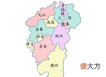 【历史故事】行政区划大变样，古代江西13府现在只剩5个，剩下的都哪去了？