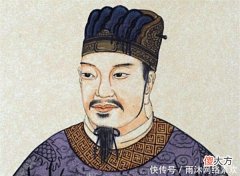 【爱历史】真正的误打误撞：这个皇帝到大臣家偷东西，结果偷出了谋反的罪证
