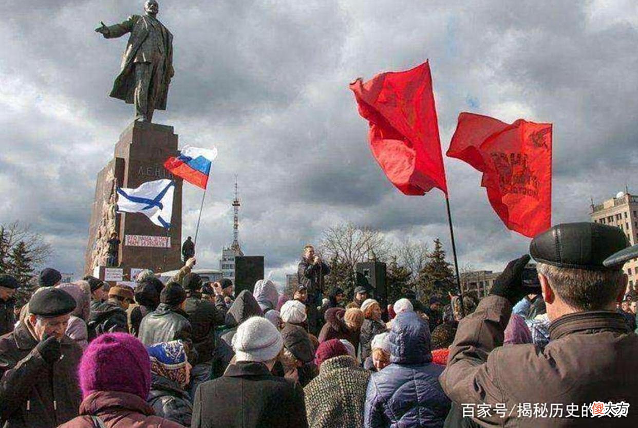 【爱历史】“卢甘斯克人民共和国”，还有未来么？你可能想不到