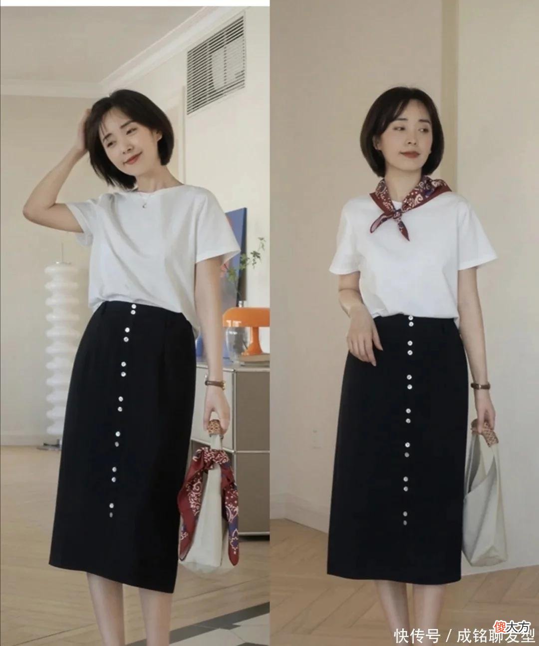 【就爱时尚】40+的女人怎么穿不显老！记住这四组万能公式，温柔优雅又显瘦