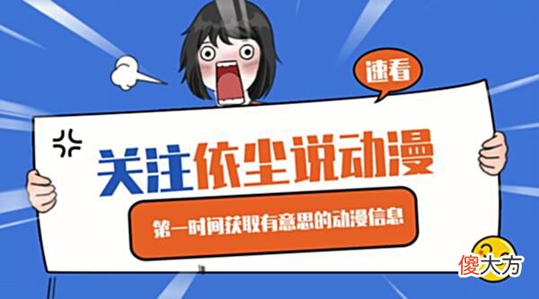 【历史故事】终末的女武神：始皇帝的剑技为何叫燕斩，始皇勾践剑又是什么