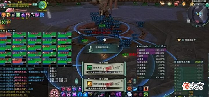 【游戏迷】剑网三缘起:玩家贴吧提问遇到黑心团长怎么办,回复:苦练基本功
