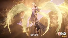 【游戏世界】斗罗：千仞雪和比比东放大招时，蛇矛斗罗都在场，两次表情差异大