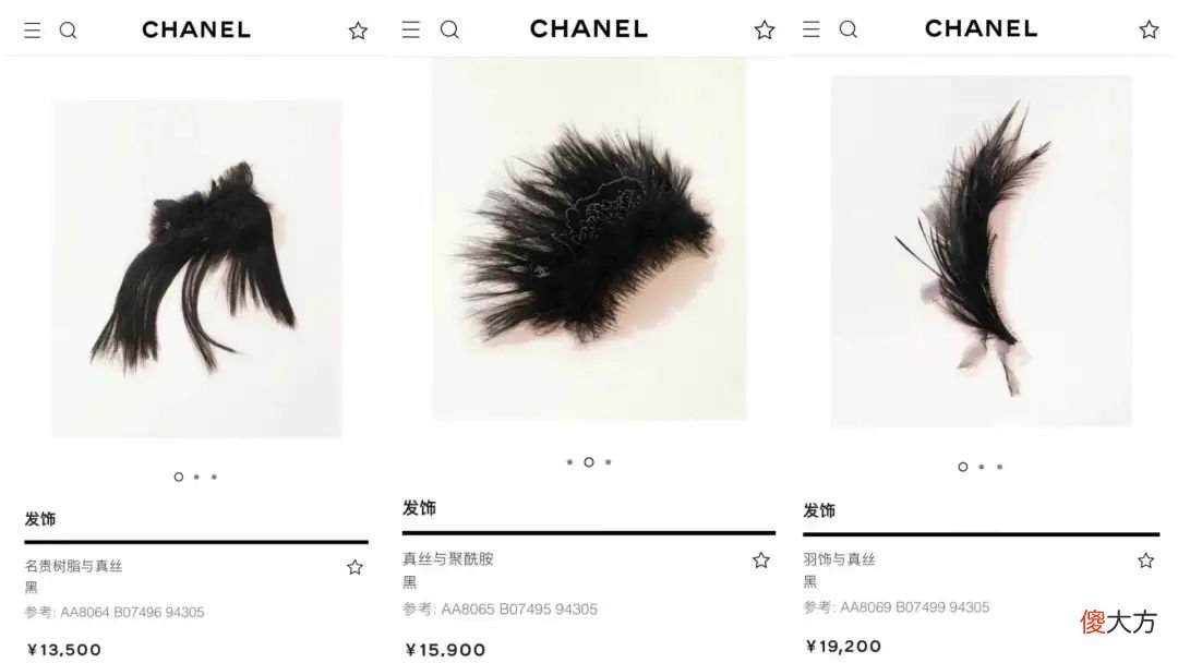 【时尚一点】都2022年了，奢侈品却越来越丑！网友：还不如义乌小商品
