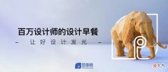 【时尚一点】都2022年了，奢侈品却越来越丑！网友：还不如义乌小商品