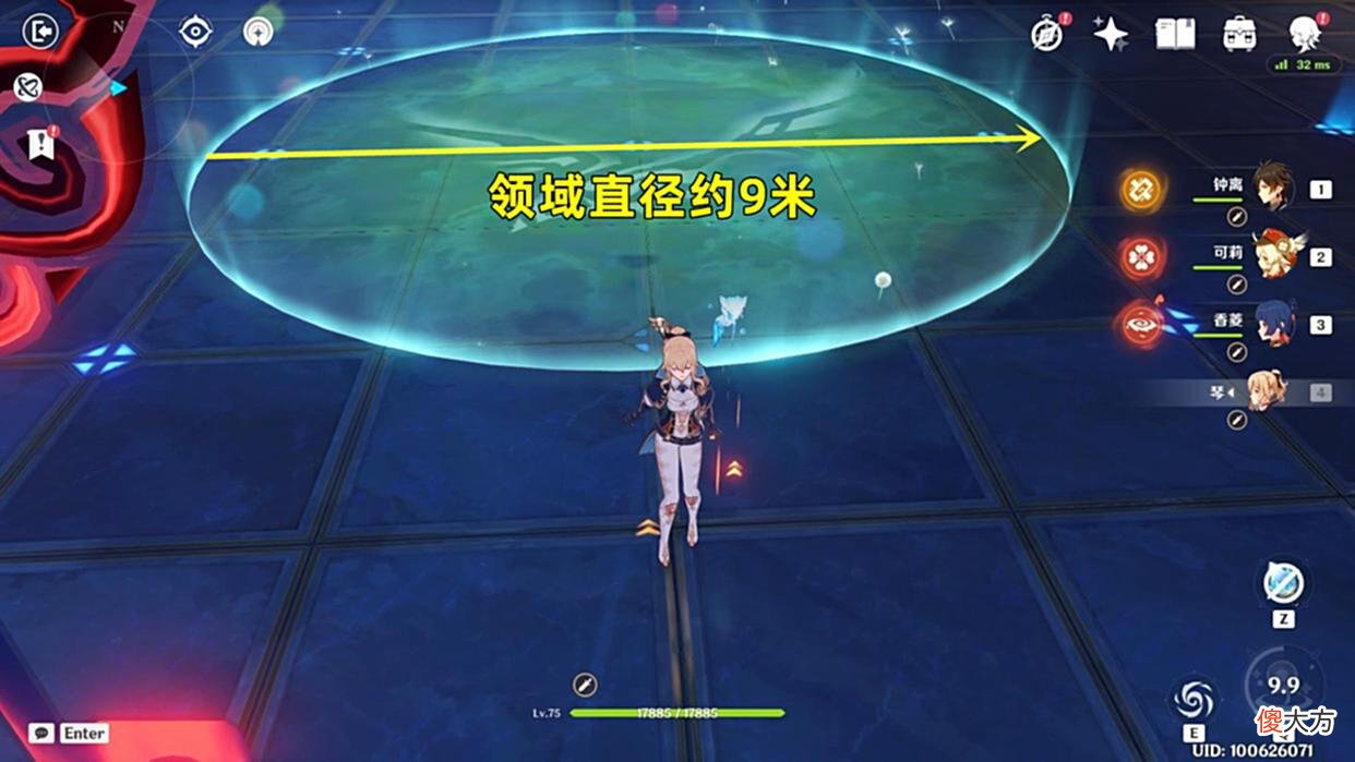 【游戏世界】原神：“琴”超详细培养攻略，全细节解析，吃透全部机制