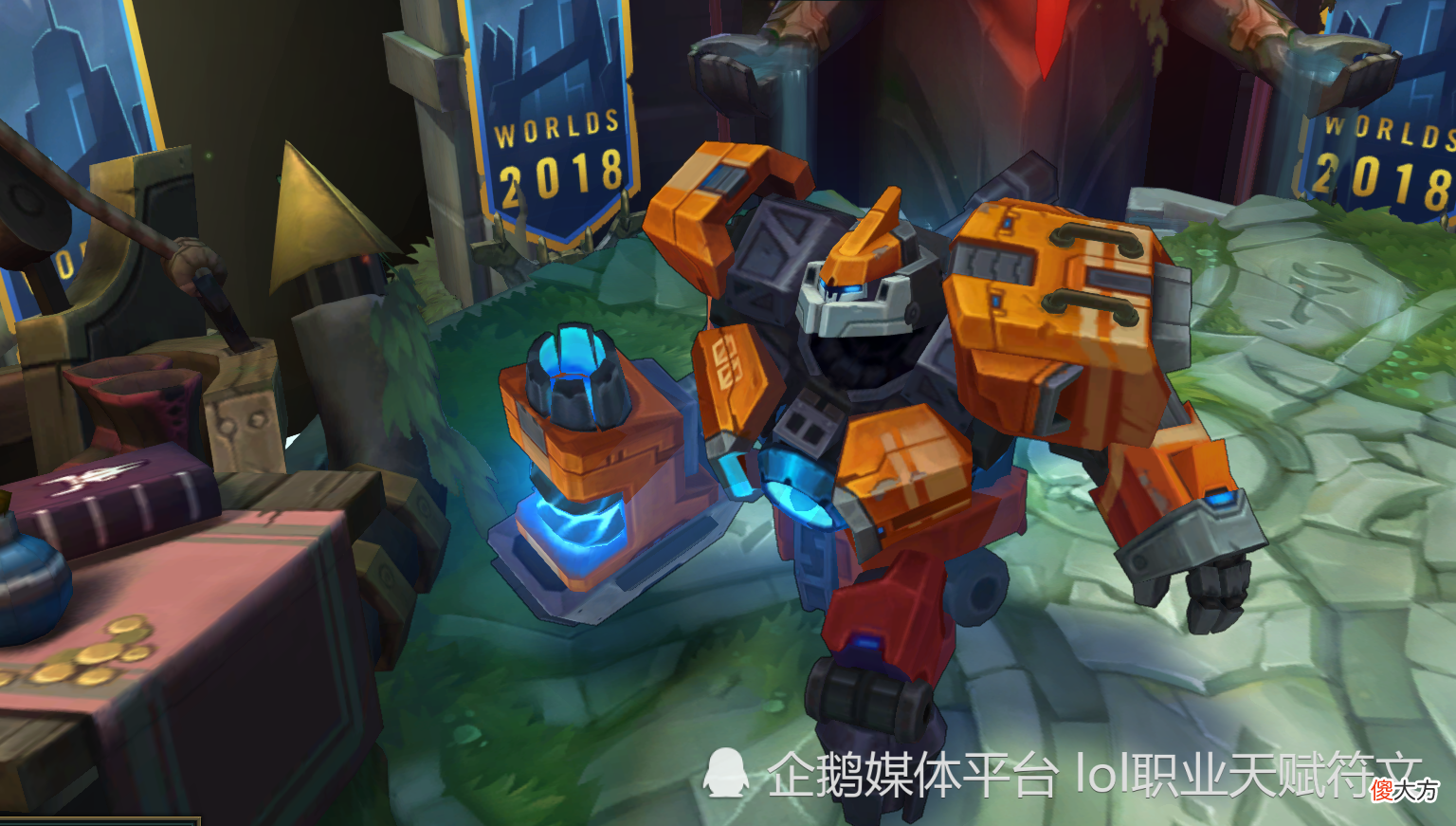【游戏迷】最能体现拳头设计师水平的6款T2皮肤 第一个因为特效太牛被削弱
