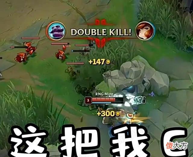 【游戏迷】“T1宙斯两次单挑我”，Bin采访直面心魔，韩国网友热议RNG的状态