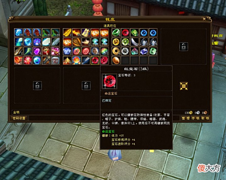 【游戏世界】曾经辉煌,如今却只能靠压榨情怀苟活的游戏,最后1款让人唏嘘!