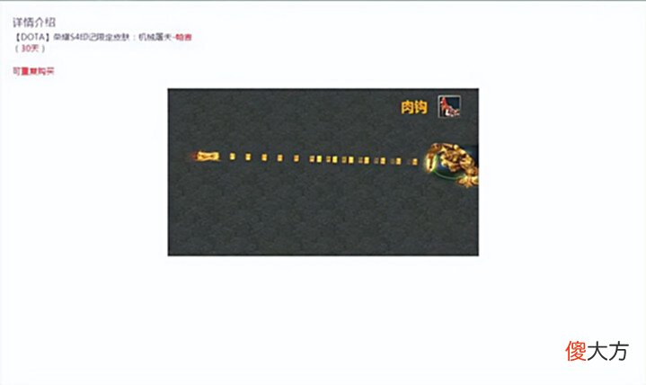 【游戏世界】曾经辉煌,如今却只能靠压榨情怀苟活的游戏,最后1款让人唏嘘!