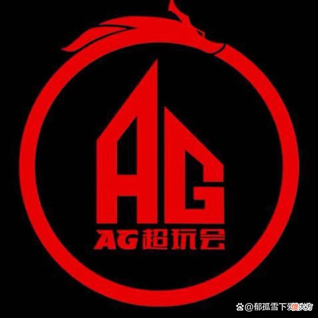 【游戏迷】KPL夏季赛的赛程已经出炉，AG不再是香饽饽，联盟好像更喜欢XYG