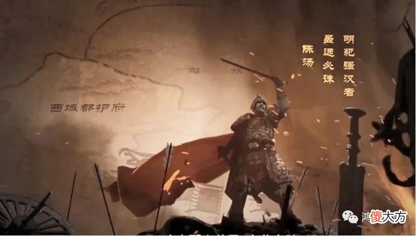 【历史故事】西汉王朝完善华夏大一统，国力强盛远播四海，大一统思想深入人心