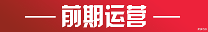 【游戏世界】云顶之弈巨龙之境,火龙换形乌鸦二星就能登顶!伤害超模