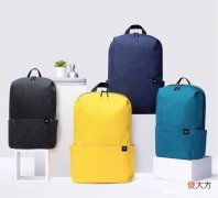 【时尚一点】小米时尚系双肩包45.9元 20L容量配色很丰富