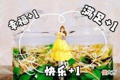 【时尚一点】驱蚊香水