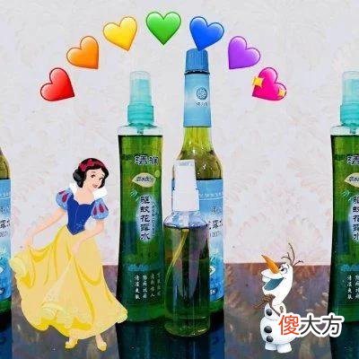 【时尚一点】驱蚊香水