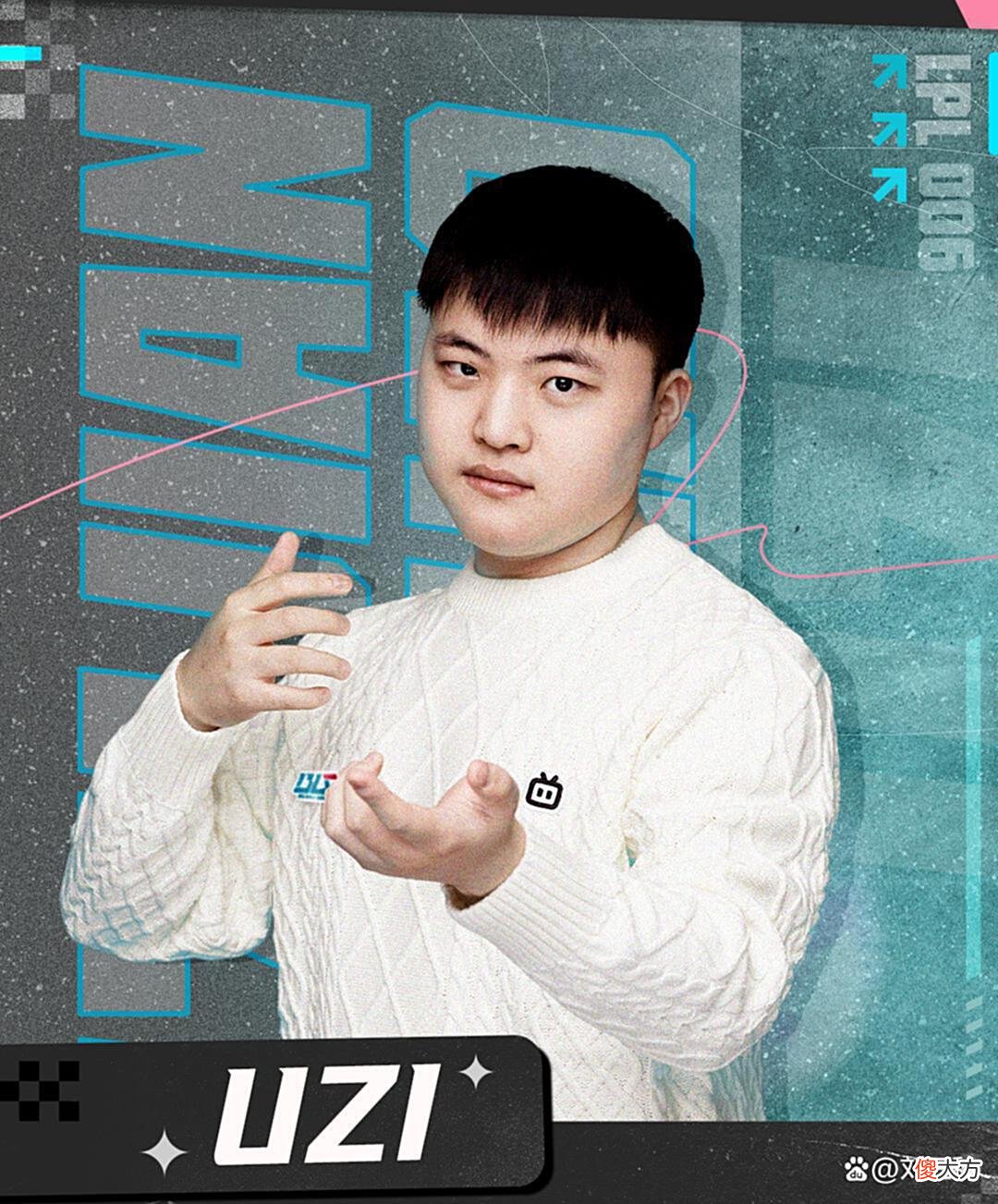 【游戏迷】LPL最新转会期：Smlz宣布加入WE，UZI合同结束，BO前往欧美赛区