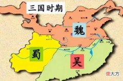 【爱历史】东汉末年真的只存在三个国家吗？