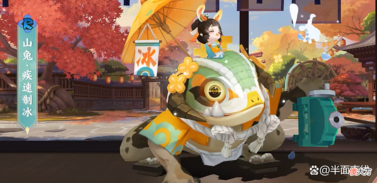 【游戏世界】阴阳师：炎炎夏日，疾速制冰，R卡山兔夏日皮肤公布，清凉一夏