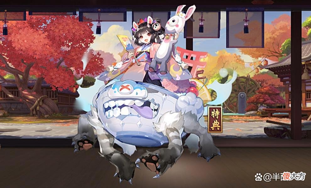 【游戏世界】阴阳师：炎炎夏日，疾速制冰，R卡山兔夏日皮肤公布，清凉一夏