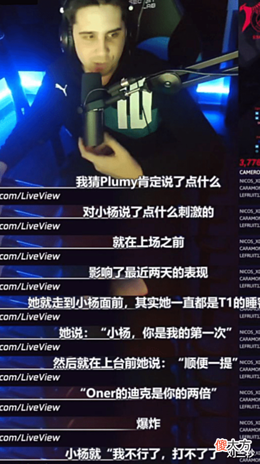 【游戏迷】T13:0暴杀G2,Faker三把不同英雄上嘴脸,T1充电充麻了,决赛RNG危险了