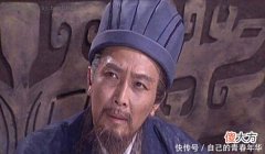 【历史故事】诸葛亮死后，蜀汉为何30年后才灭呢，只因刘禅有这3个人辅助！