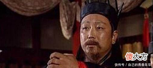 【历史故事】诸葛亮死后，蜀汉为何30年后才灭呢，只因刘禅有这3个人辅助！