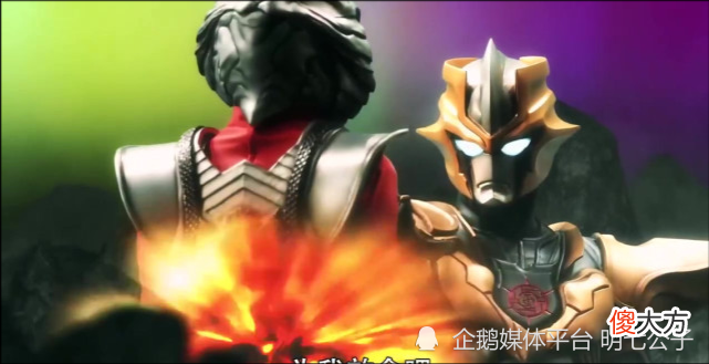【游戏世界】《奥特银河格斗3》有一大败笔，过分夸大恶魔碎片威力，收集恶魔碎片成主线剧情？