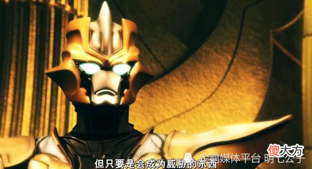 【游戏世界】《奥特银河格斗3》有一大败笔，过分夸大恶魔碎片威力，收集恶魔碎片成主线剧情？