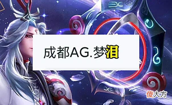 【游戏世界】猎游：一张改名卡，让我成了“大神”！