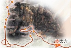 【历史故事】红军突破乌江天险，开创了用竹筏子过江、搭浮桥的先例