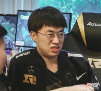 【游戏世界】RNG半决赛“报点”事件，粉丝找主办方要说法，其实这次真误会了