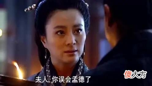 【历史故事】曹操为什么会立倡伎出身的卞夫人为王后，使得留下“曹氏自好立贱”的传统，本就是宦官之后，又加上倡伎为王