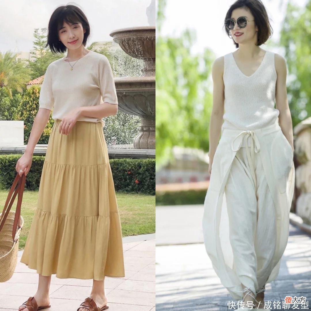 【就爱时尚】夏季没什么可穿？那是你没遇到“名媛风”搭配，这样搭尽显高级感