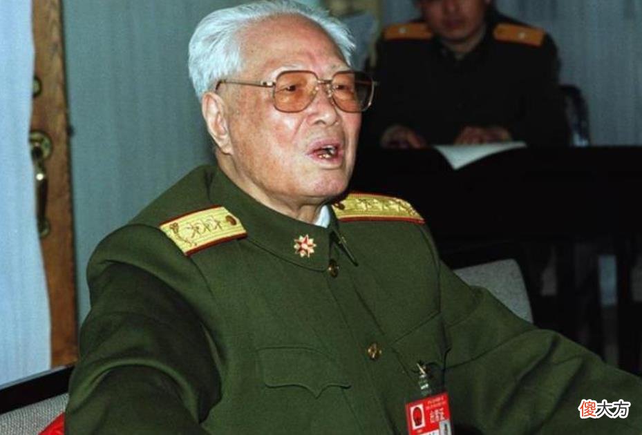 【爱历史】时隔36年，两位军委副主席联名发文，为一位大将洗刷冤屈
