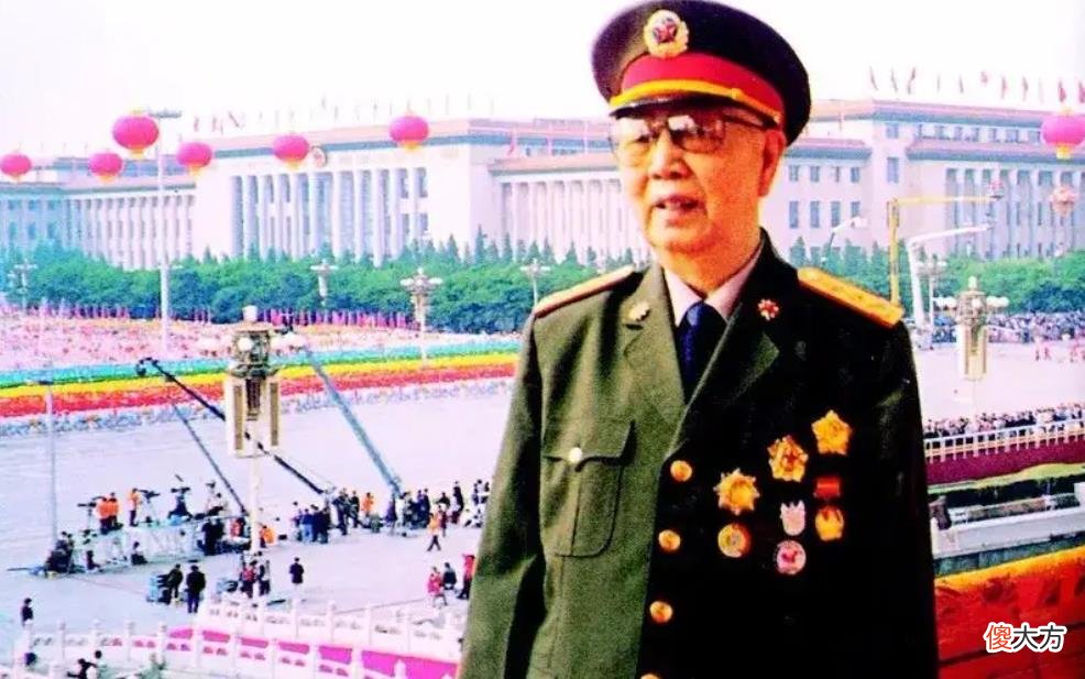 【爱历史】时隔36年，两位军委副主席联名发文，为一位大将洗刷冤屈