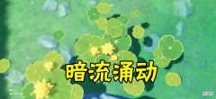 【游戏迷】又开战了，幻塔弃坑玩家发“百字文”质疑原神，贴吧pvp正式打响