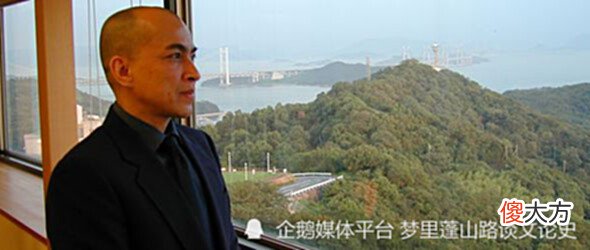 【历史故事】诗琳通公主和西哈莫尼国王都如同良金美玉，而且他们还相识多年