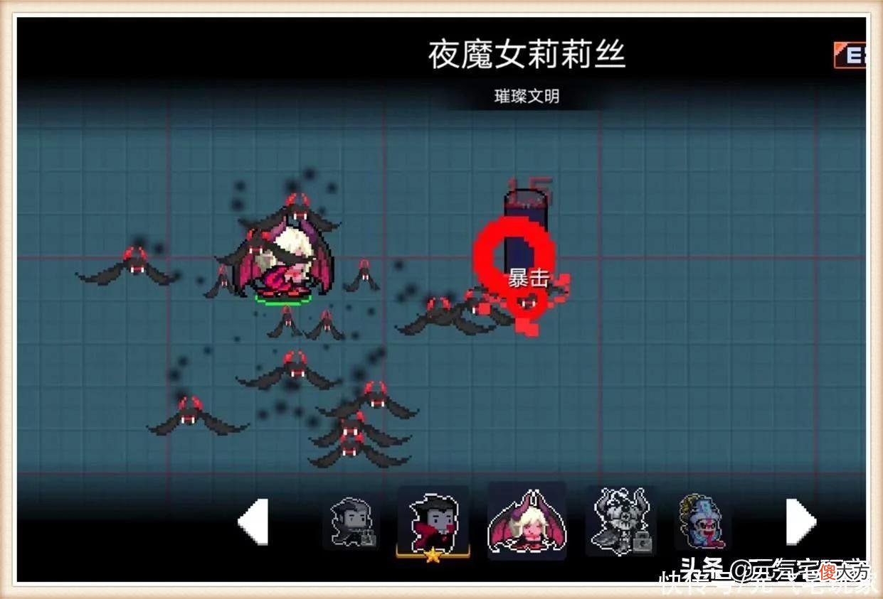 【游戏世界】元气骑士:继续“摆烂”可不行!凉屋不要偷懒,技能增强迫在眉睫