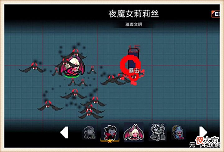 【游戏迷】元气骑士:继续“摆烂”可不行!凉屋不要偷懒,技能增强迫在眉睫