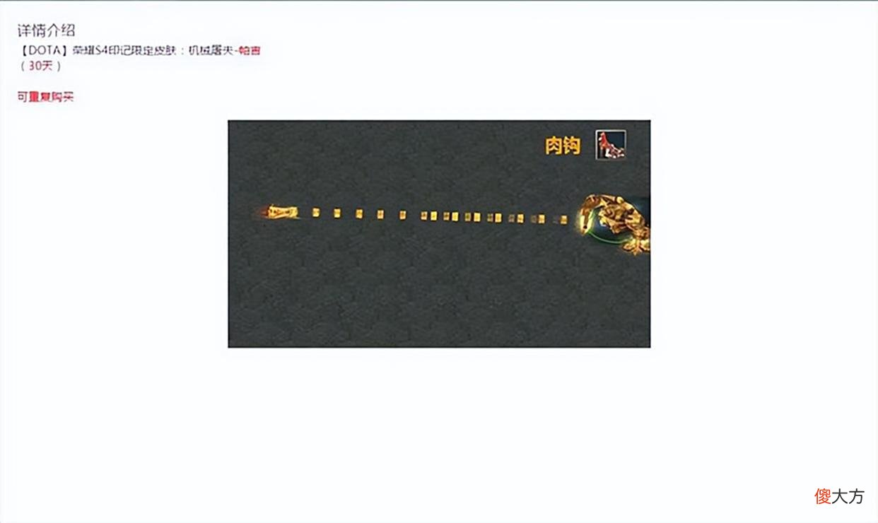 【游戏迷】曾经辉煌，如今却只能靠压榨情怀苟活的游戏，最后1款让人唏嘘！