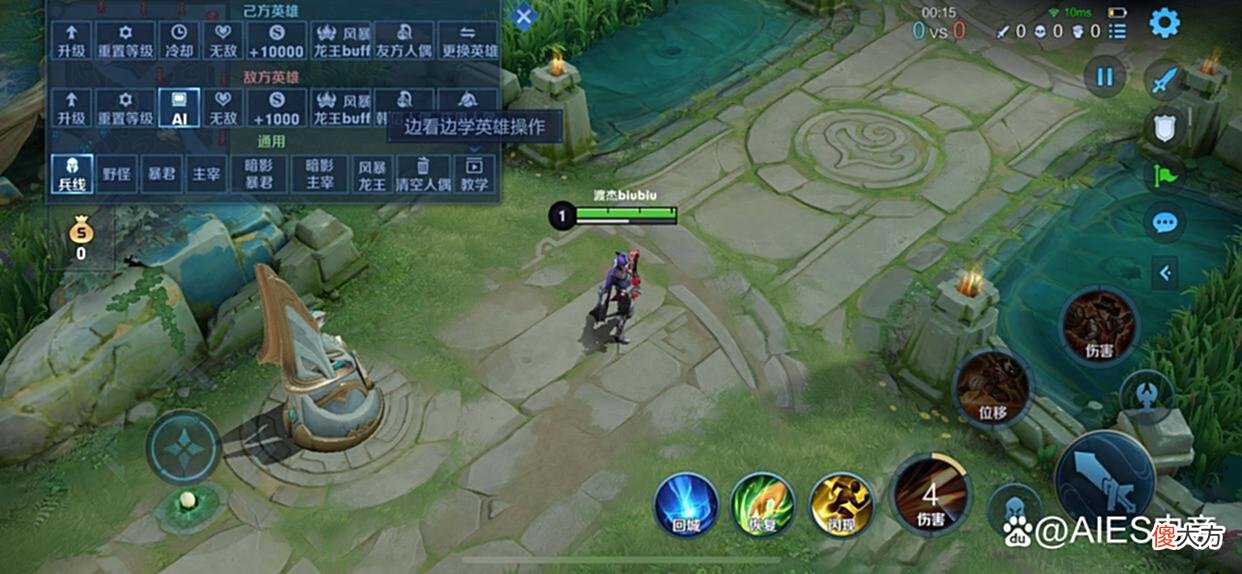 【游戏世界】S27怎么做才能上分？这两个既简单又细的东西，很多玩家都不知