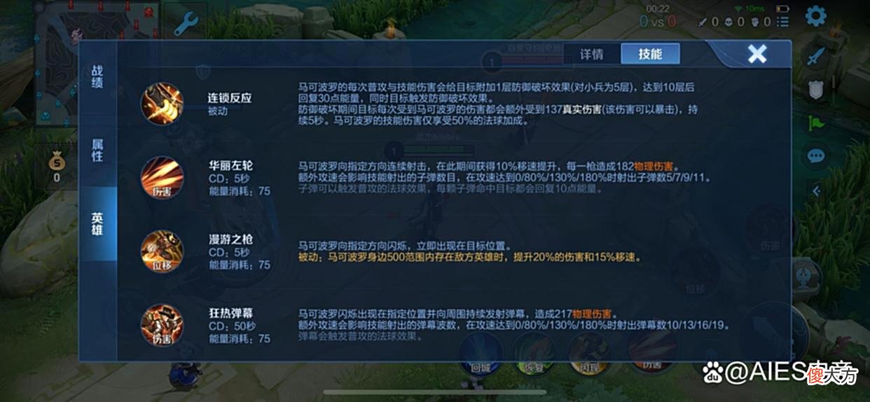 【游戏世界】S27怎么做才能上分？这两个既简单又细的东西，很多玩家都不知